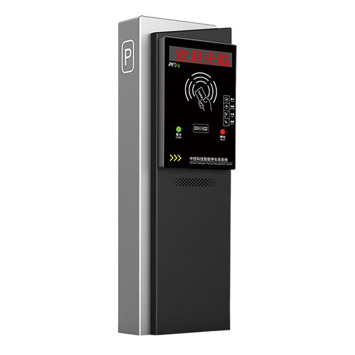 出入口控制機(jī)ZKPM1020/1021系列