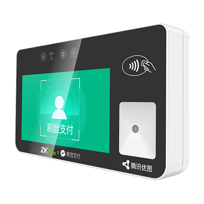 ZKTeco熵基ZTHP-550人臉消費(fèi)機(jī)智能人臉支付消費(fèi)終端