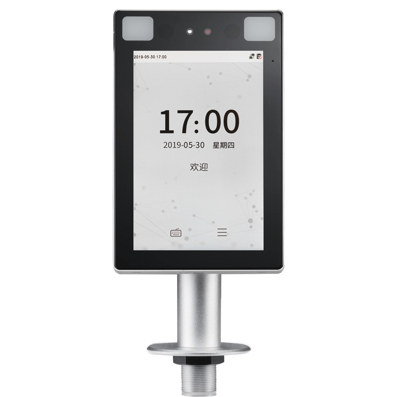 可見光面部識別終端TDB08-熵基科技