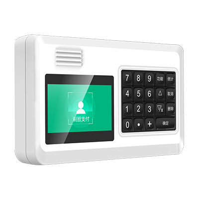 ZKTeco熵基面部支付消費(fèi)終端ZTHP-550