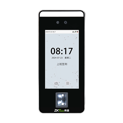 熵基FS600飛書考勤機(jī)-打卡機(jī)ZKTeco熵基科技